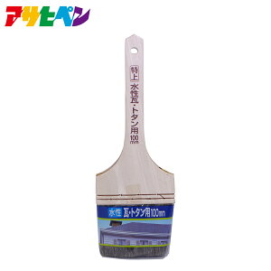 y|Cg5{ 12/4 20:00`12/11 01:59܂ŁzATqy 㐅Eg^p WP 100mm