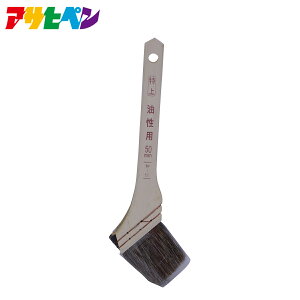 �y�|�C���g5�{ 4/4 20:00�`4/10 01:59�܂Łz�A�T�q�y�� ��������p TP 50mm