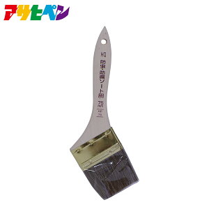 y|Cg5{ 9/4 20:00`9/11 1:59܂ŁzATqy HQhEh\[gp HC-75mm
