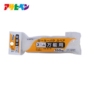 [[oPXyAX\p S 150mm hp[[ ATqy