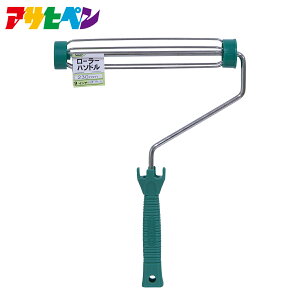 y|Cg5{ 11/4 20:00`11/11 01:59܂ŁzATqy PC[[nh 38H 230mm