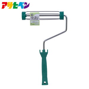 y|Cg5{ 11/4 20:00`11/11 01:59܂ŁzATqy PC[[nh 38H 180mm