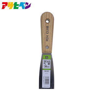 y|Cg5{ 11/20 20:00`11/27 01:59܂ŁzATqy PCXeXx SH 38mm h͂ ? h P n pe R[LO ւ XeX