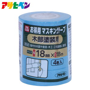 ATqy PCp}XLOe[v ؕhp 18mm 4 h hpi {e[v {pi