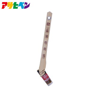 y|Cg5{ 11/4 20:00`11/11 01:59܂ŁzATqy PC㋉p CYP 15mm