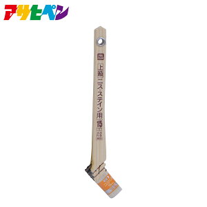 y|Cg5{ 11/4 20:00`11/11 01:59܂ŁzATqy PC㋉jXEXeCp CYN 15mm