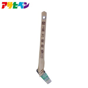 y|Cg5{ 11/4 20:00`11/11 01:59܂ŁzATqy PC㋉\p CYO 15mm