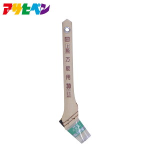 ATqy PC㋉\p CYO 30mm