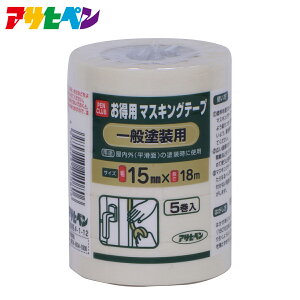 ATqy PCp}XLOe[v ʓhp 15mm×18m (5)