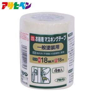 ATqy PCp}XLOe[v ʓhp 18mm (4) h hpi {e[v {pi