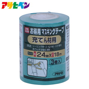 ATqy PCp}XLOe[v-[Ăޗp 24mm(3)