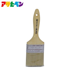 【ポイント5倍 10/24 20:00〜10/27 09:59まで】アサヒペン PCダスター用 D 75mm