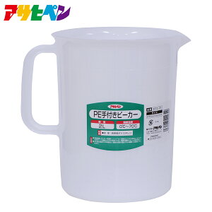 �A�T�q�y�� PE��t���r�[�J�[ 2L