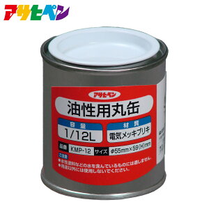 �A�T�q�y�� �����p�ۊ� 1/12L