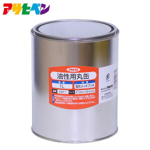 y|Cg5{ 12/4 20:00`12/11 01:59܂ŁzATqy pۊ 1L