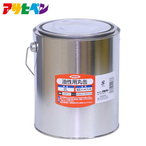 �A�T�q�y�� �����p�ۊ� 2L