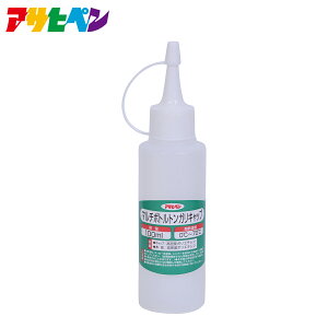 y|Cg5{ 12/4 20:00`12/11 01:59܂ŁzATqy }`{ggKLbv 100ml