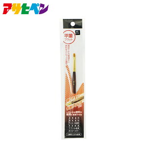 y|Cg5{ 11/20 20:00`11/27 01:59܂ŁzATqy Mtbg 2