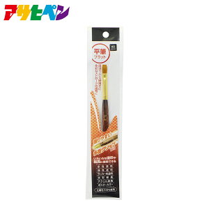 y|Cg5{ 11/20 20:00`11/27 01:59܂ŁzATqy Mtbg 8