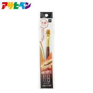 y|Cg5{ 11/20 20:00`11/27 01:59܂ŁzATqy Mtbg 12