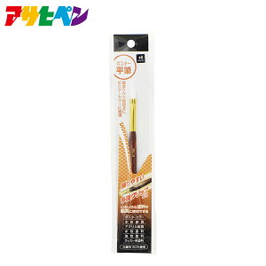 y|Cg5{ 11/20 20:00`11/27 01:59܂ŁzATqy |X^[M 8