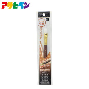 y|Cg5{ 11/20 20:00`11/27 01:59܂ŁzATqy |X^[M 12