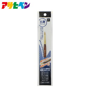 y|Cg5{ 11/20 20:00`11/27 01:59܂ŁzATqy ەMEh 2