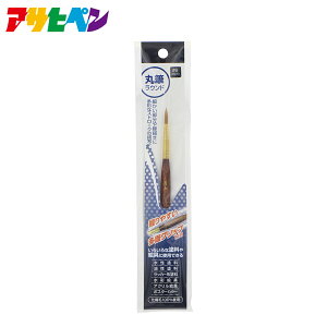 y|Cg5{ 11/20 20:00`11/27 01:59܂ŁzATqy ەMEh 6