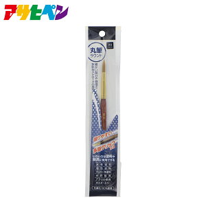 y|Cg5{ 11/20 20:00`11/27 01:59܂ŁzATqy ەMEh 8