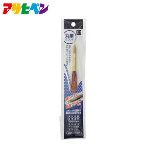 y|Cg5{ 11/20 20:00`11/27 01:59܂ŁzATqy ەMEh 10