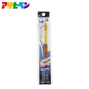 y|Cg5{ 11/4 20:00`11/11 01:59܂ŁzATqy ەMEh 20