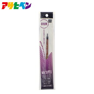 y|Cg5{ 11/20 20:00`11/27 01:59܂ŁzATqy ʑM-S