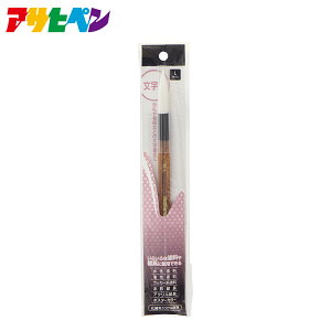 y|Cg5{ 11/20 20:00`11/27 01:59܂ŁzATqy M L