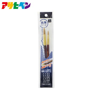 y|Cg5{ 11/20 20:00`11/27 01:59܂ŁzATqy ەMZbg2{ZbgRD-2SP