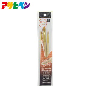 y|Cg5{ 11/20 20:00`11/27 01:59܂ŁzATqy zr[Zbg