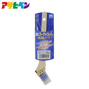 y|Cg5{ 10/24 20:00`10/27 09:59܂ŁzATqy X[p[R[g 30mm