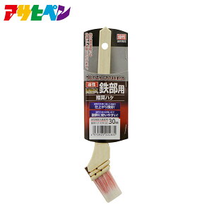 y|Cg5{ 11/20 20:00`11/27 01:59܂ŁzATqy ϋvSp 30mm