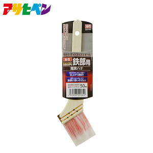 y|Cg5{ 9/19 20:00`9/24 01:59܂ŁzATqy ϋvSp 50mm nP yCguV hpi h ͂ yLh hp yL Sh
