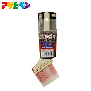 y|Cg5{ 11/20 20:00`11/27 01:59܂ŁzATqy ϋvSp 70mm