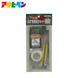 y|Cg5{ 12/4 20:00`12/11 01:59܂ŁzATqy AC\ӂ܎\Zbg {HZbg pZbg