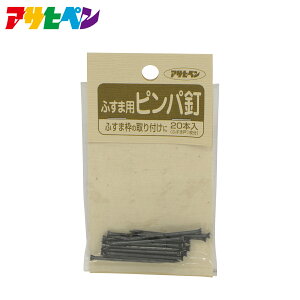 y|Cg5{ 11/20 20:00`11/27 01:59܂ŁzATqy ӂܗpB spB 20{ ӂ܌1