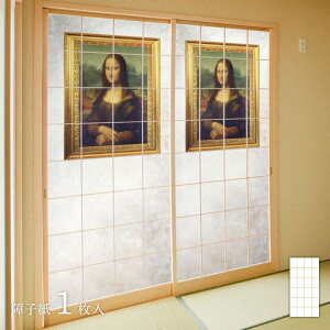 y|Cg5{ 11/4 20:00`11/11 01:59܂ŁzE̖ q _r` iU 1 ̂œ\^Cv 91cm×182cm q ATqy WWA-016S