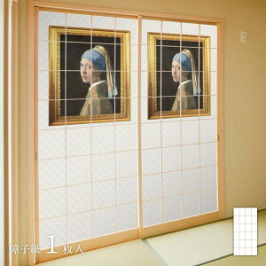 E̖ q tF[ ^̎̏ 1 ̂œ\^Cv 91cm×182cm q ATqy WWA-017S