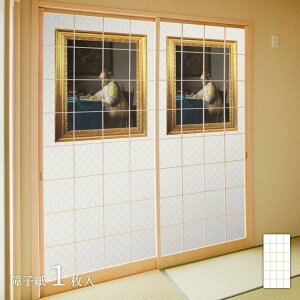 E̖ q tF[ 莆 1 ̂œ\^Cv 91cm×182cm q ATqy WWA-018S