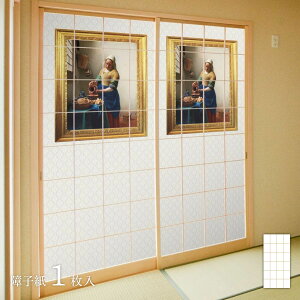 E̖ q tF[ 𒍂 1 ̂œ\^Cv 91cm×182cm q ATqy WWA-019S