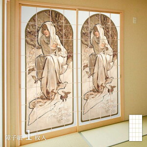 E̖ q ~V lGi~j 1 ̂œ\^Cv 91cm×182cm q ATqy WWA-020S