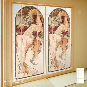 E̖ q ~V lGiāj 1 ̂œ\^Cv 91cm×182cm q ATqy WWA-022S