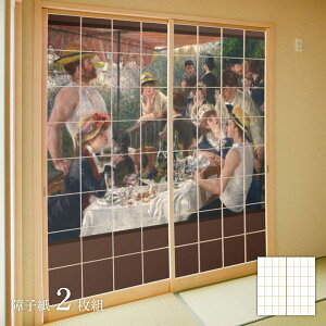 E̖ q m[ MVт̐lX̒H 21g ̂\^Cv 91cm×182cm q ATqy WWA-025S