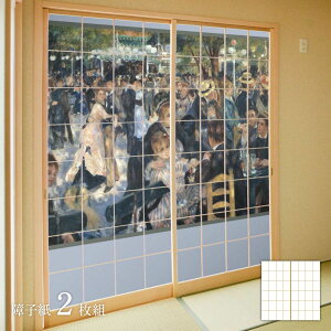 y|Cg5{ 11/4 20:00`11/11 01:59܂ŁzE̖ q m[ [EhEEMbg̕ 21g ̂\^Cv 91cm×182cm q ATqy WWA-026S