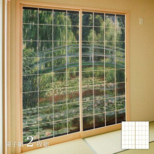 E̖ q l @̒rAoF̃n[j[ 21g ̂\^Cv 91cm×182cm q ATqy WWA-027S